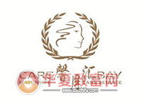 馨月汇月子会所加盟